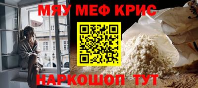 марки lsd Заволжье